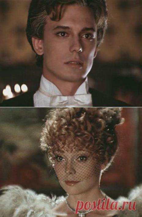 "Принцесса цирка". Ко дню рождения Имре Кальмана