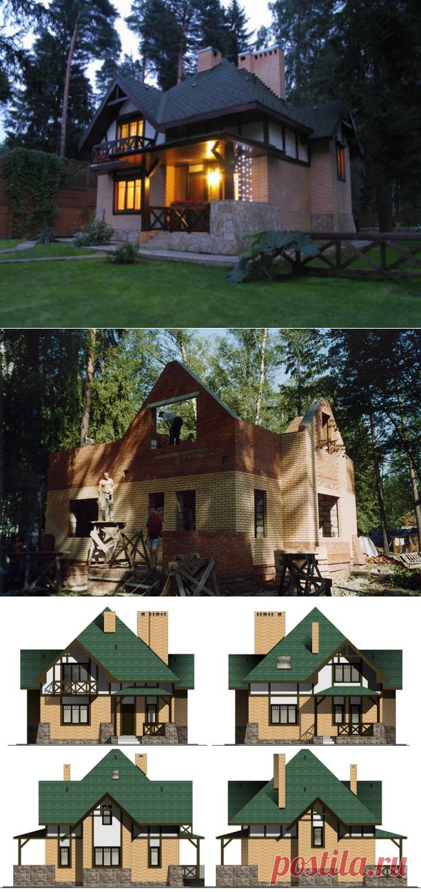 Проект: "Обитель ангелов"