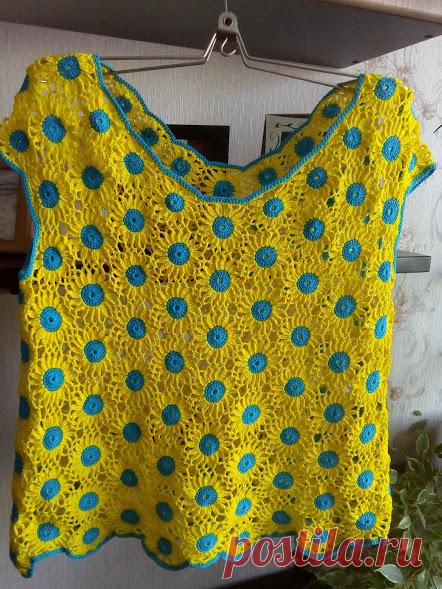 Топик "Ромашковое настроение"