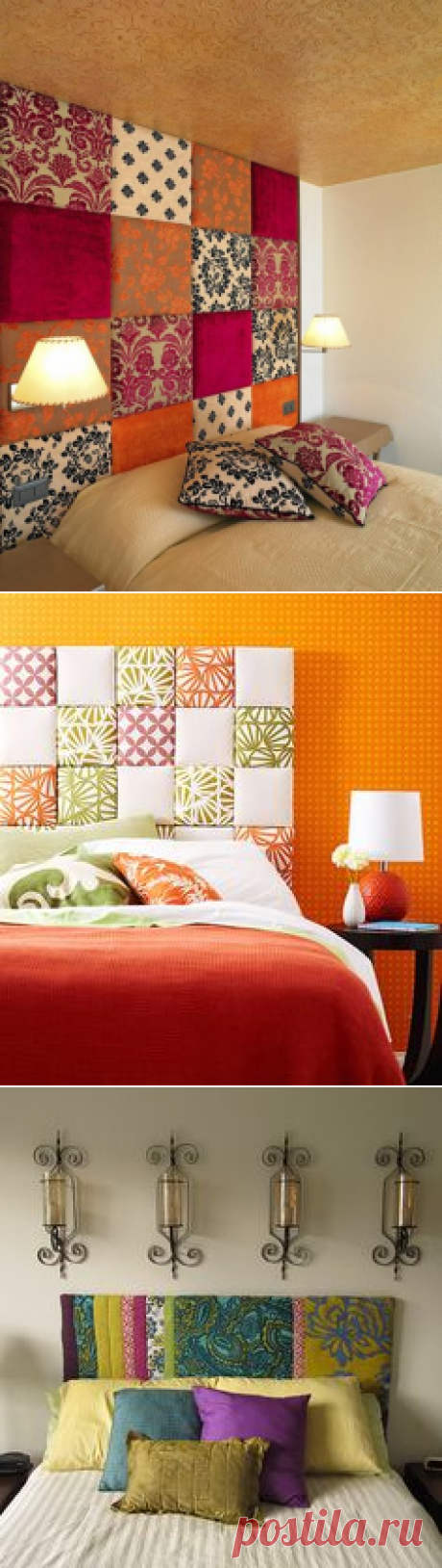 cut 18 x18 or larger pieces of plywood, home depot cuts them for you wrapped in fabric remnants | Alaskan Home