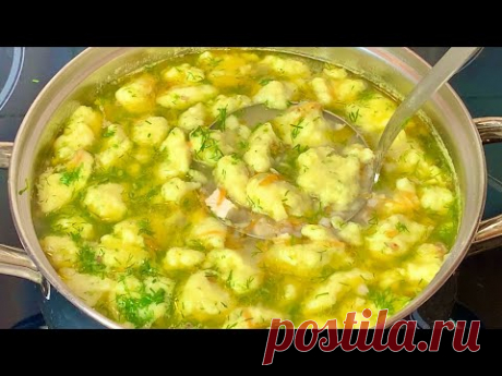 Я могу есть этот суп каждый день. Он настолько вкусный, вы будете готовить его хоть раз в неделю