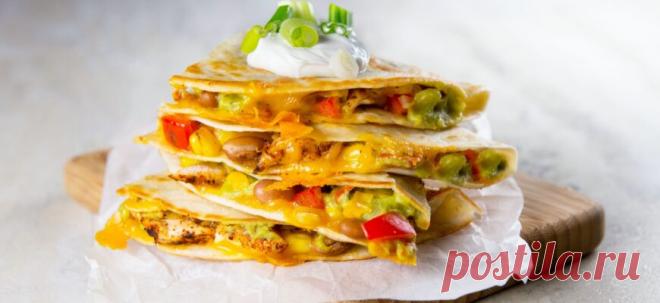 Как приготовить кесадилью в домашних условиях
