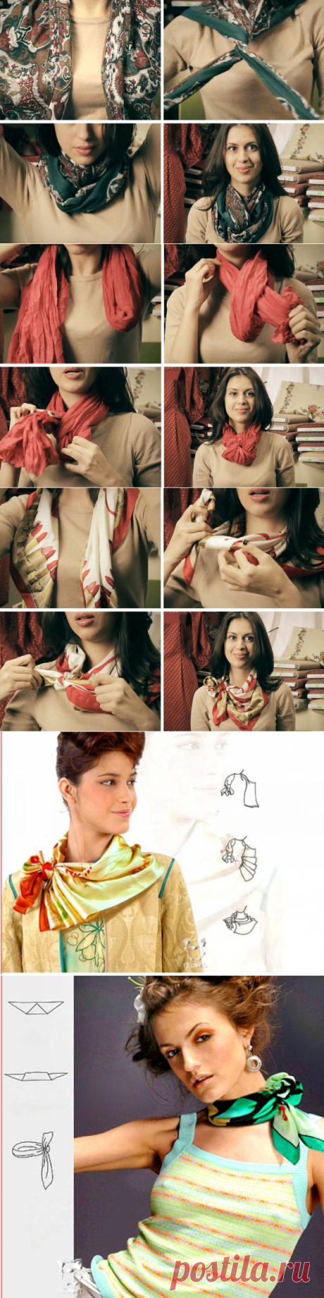 Как повязать платок на шею
