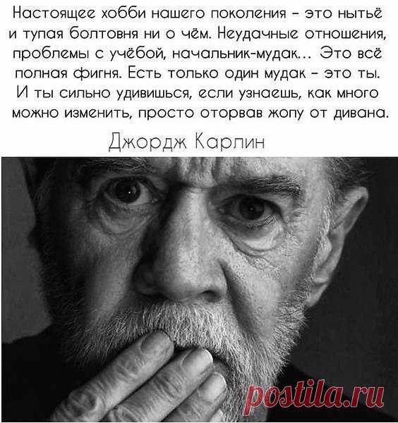 Интересные новости