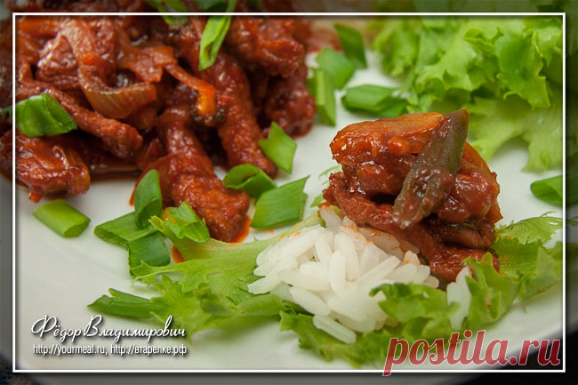 Острая свинина по-корейски Твэджи пулькоги Твэджи пулькоги — острая свинина по-корейски. Острая — это еще деликатно сказано.
Но это характерно для корейской кухни — вспомнить хотя бы кимчи или ои собаги — корейские огурцы.
Что приятно — готови…