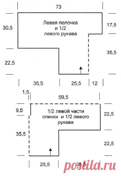 ассиметричный кардиган выкройка - Поиск в Google
