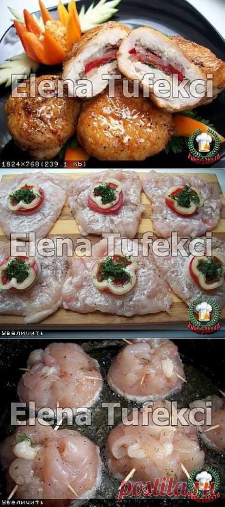 «Куриные медальоны по-женевски»