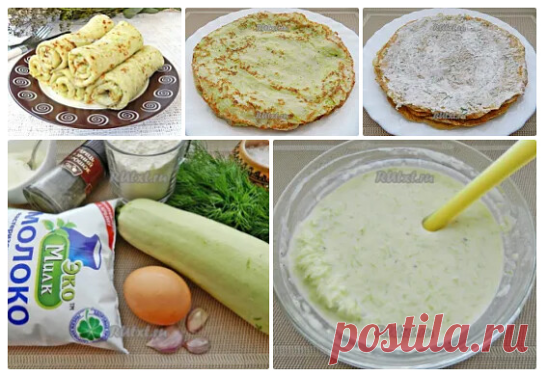 Кабачковые блинчики.

Вкусные кабачковые блинчики можно приготовить на завтрак или на ужин. Блинчики получаются очень нежными и мягкими. Для начинки можно использовать сыр или творог, будет очень вкусно.
Для приготовления кабачковых блинчиков понадобится:
1 кабачок;
1 яйцо;
1 стакан молока;
2/3 стакана муки;
1/2 ч. л. соли;
черный молотый перец;
растительное масло.
Для начинки:
2 ст. л. майонеза;
2 ст. л. сметаны;
3 зубчика чеснока;
свежий укроп.
Блинная сковорода диаметро...