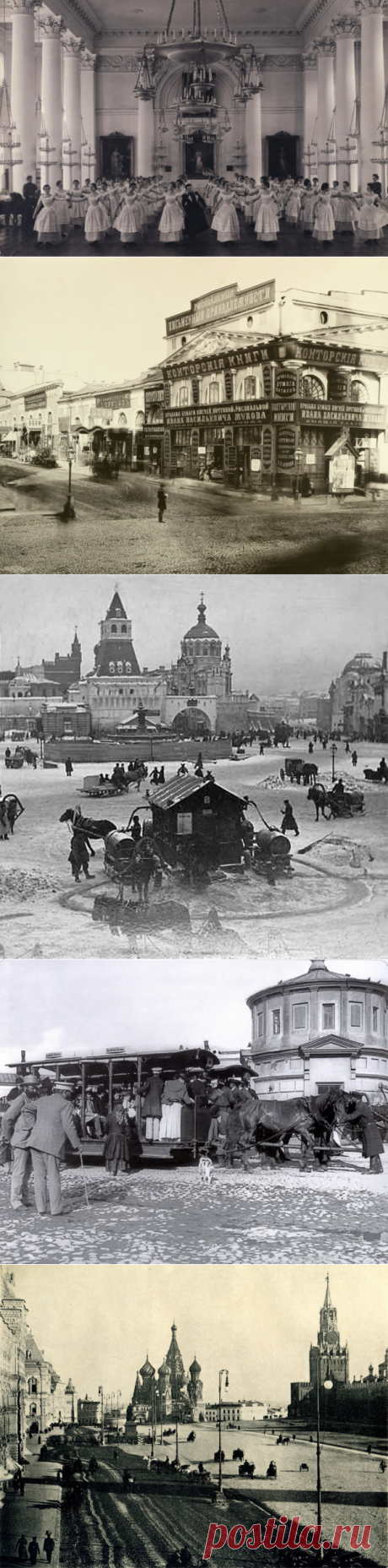 Редкие фотографии царской России