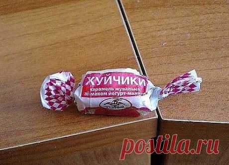 Одноклассники