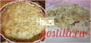 Затейка.com.ua - рецепты вкусных десертов, уроки вязания схемы, народное прикладное творчество -
