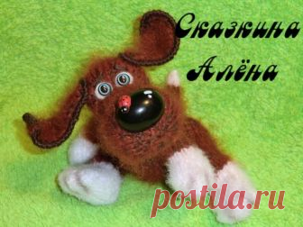 Пёс Кекс