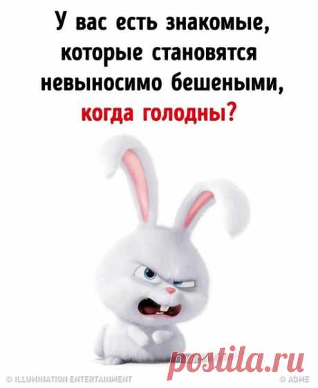 ор
