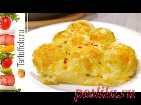 НЕОБЫЧНЫЙ РЕЦЕПТ из картофеля и фарша