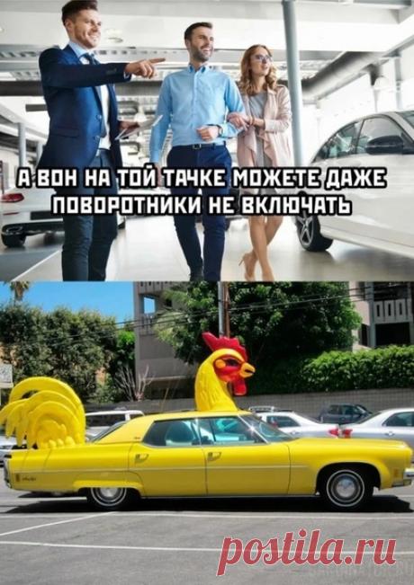 Всем сразу будет всё понятно