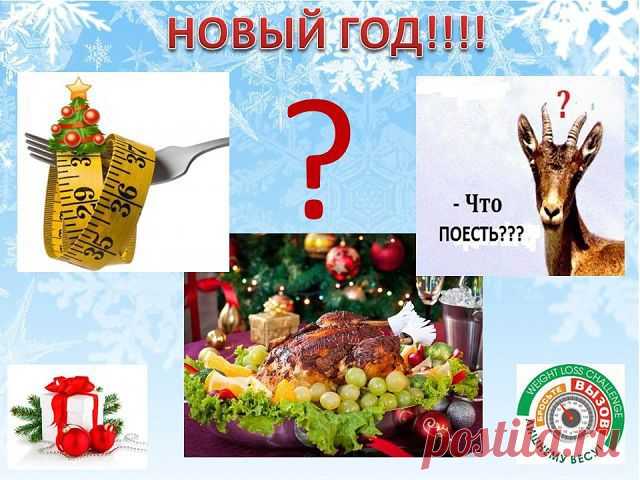 Буду рада видеть вас на занятии . Вход через мою визитку http://uid.me/antonina_kovanko  12 декабря в 21.00 по моск.вр
Нажмите на ссылку внизу

Перед входом напишите свой в строке логин напишите свое имя и фамилию, затем в следующей  нажмите кнопку - войти.