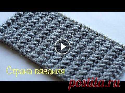 Узоры спицами. Односторонняя резинка 1х1. Оne-sided elastic band 1x1 Односторонняя резинка 1х1 вяжется просто, в раппорте 2 петли и 2 ряда. Для образца набираем количество петель кратное 2+2 кромочные петли....