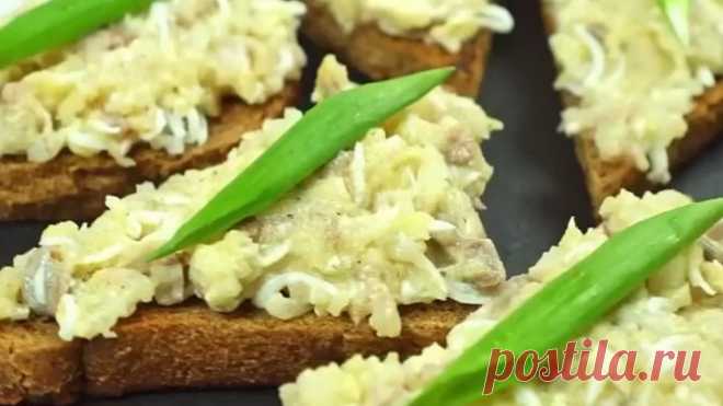 ФОРШМАК по Одесски - Самый вкусный Еврейский форшмак
