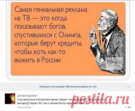 )))(((