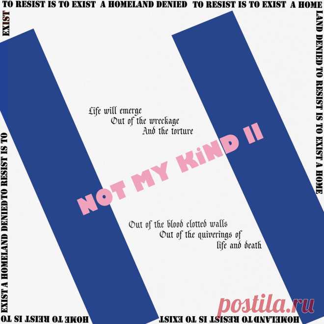 WHIMM - Not My Kind II (2025) 320kbps / FLAC