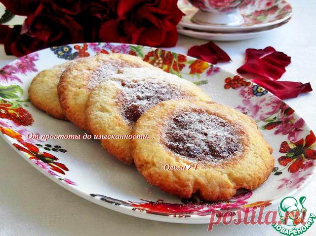 Творожное печенье с "джемом". Творожное хрустящее печенье с начинкой из клубничного домашнего варенья, которое при выпечке "волшебным" образом превращается в джем. Получается очень вкусное и ароматное печенье, даже похожее на пирожное. Попробуйте!