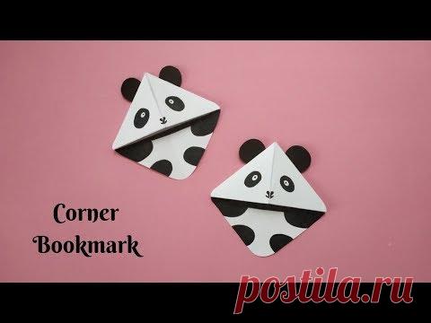DIY Corner Bookmark using white Printing paper | Panda Bookmark | Paper Crafting