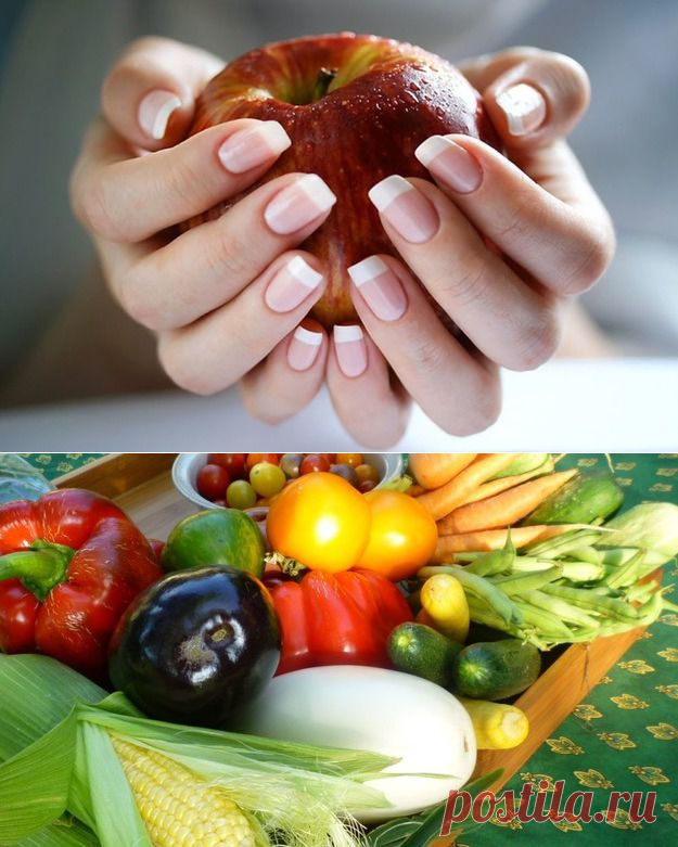 (+1) тема - Как с помощью продуктов сохранить красоту ногтей | Первая помощь