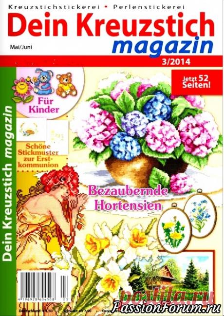 Немецкие журналы "Dein kreuzstich" - запись пользователя verav (Вера) в сообществе Вышивка в категории Схемы вышивки крестом, вышивка крестиком