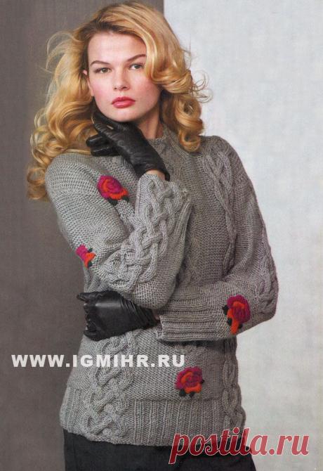 Серый джемпер с аранскими узорами. Спицы