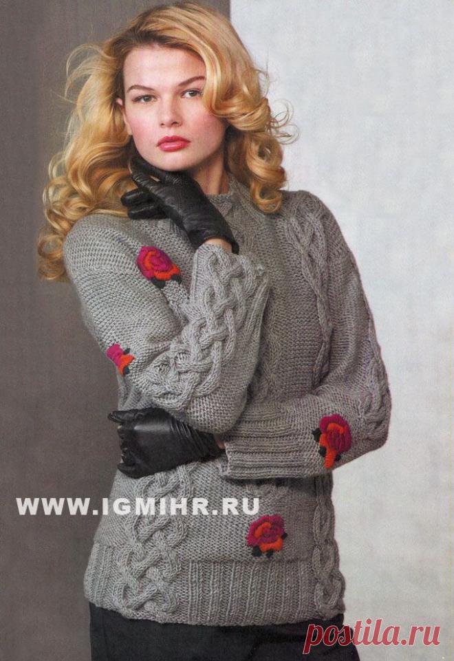 Серый джемпер с аранскими узорами. Спицы