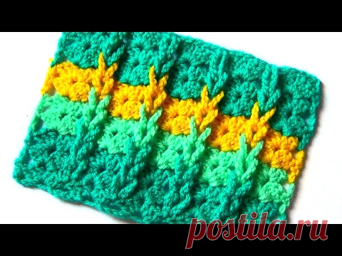 Узор Косички из цепочек