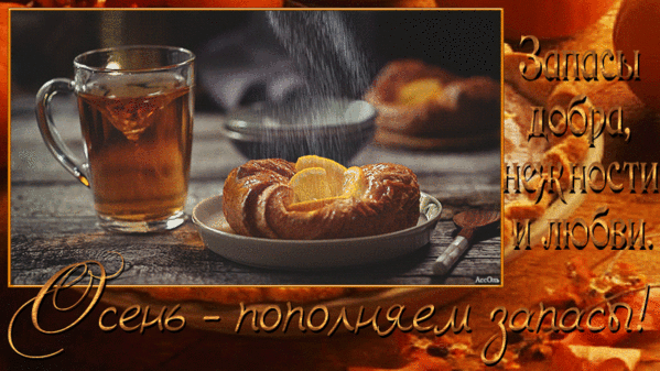 Мой Мир@Mail.Ru