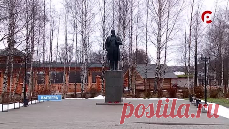Вытегра. Вологодская обл. Ноябрь 2019. Канал Русский север