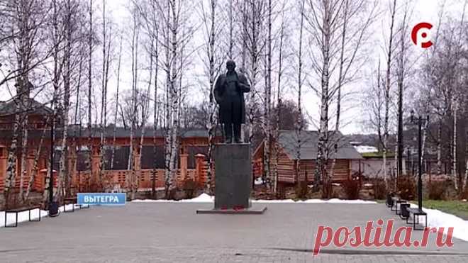 Вытегра. Вологодская обл. Ноябрь 2019. Канал Русский север