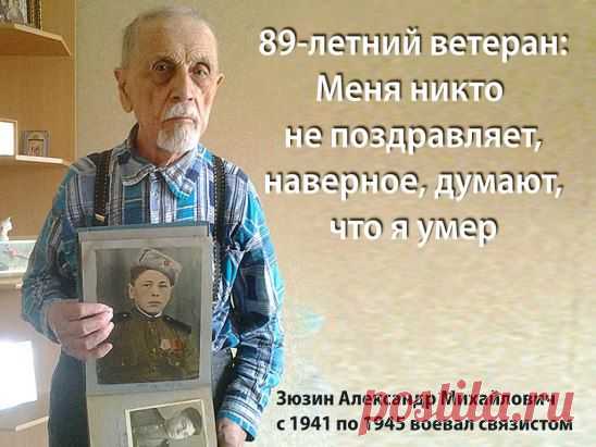 (67) Одноклассники