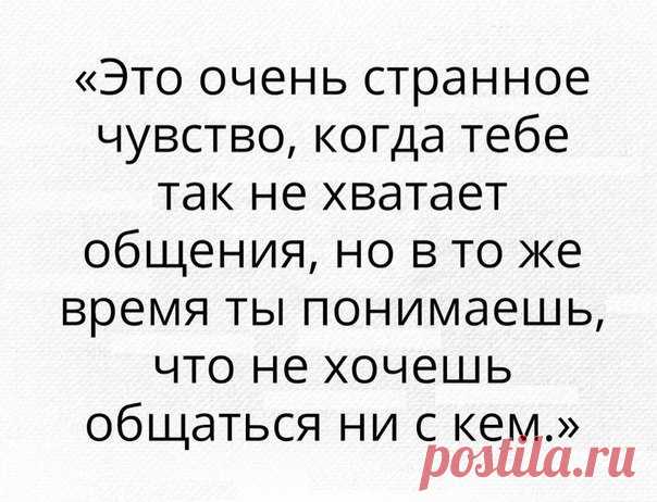 Маргарита Лисичка