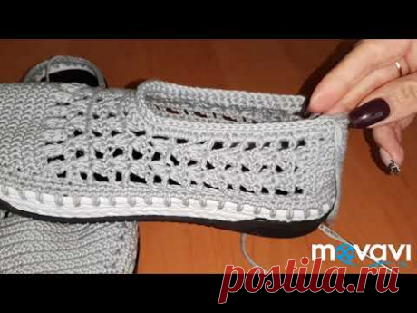 Женские мокасинчики часть 2