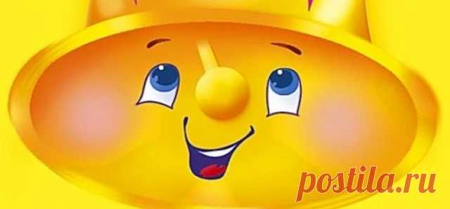 Денежный колокольчик | Блог Счастья!