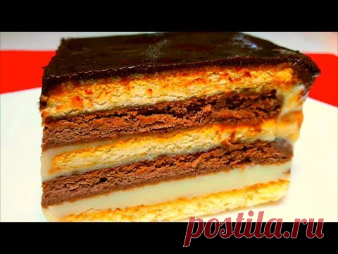 БЕЗ ВЫПЕЧКИ И БЕЗ ДУХОВКИ! Простой и Быстрый в приготовлении ТОРТ!