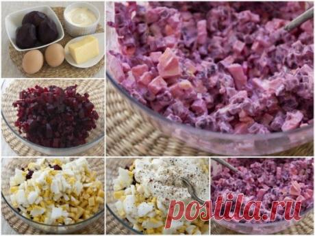 Вкусный свекольный салат
Легкий в приготовлении и очень вкусный.
Идеален для обеда или легкого ужина. Если добавить в этот салат маринованный огурчик, горошек или орехи этот салат заиграет новыми вкусами и точно будет всегда разнообразен на столе.