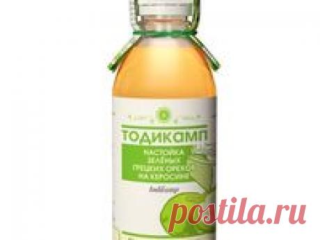 Идеи на тему «Лекарства» (87) | здоровье, здоровье и красота, товары для здоровья 19.03.2019 - Просмотрите доску «лекарства» пользователя мм м в Pinterest. Посмотрите больше идей на темы «здоровье, здоровье и красота, товары для здоровья».