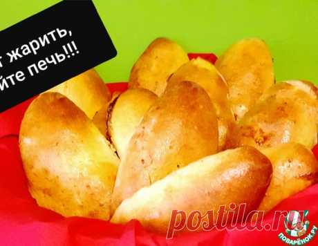 Сливочно-дрожжевые пирожки в духовке – кулинарный рецепт