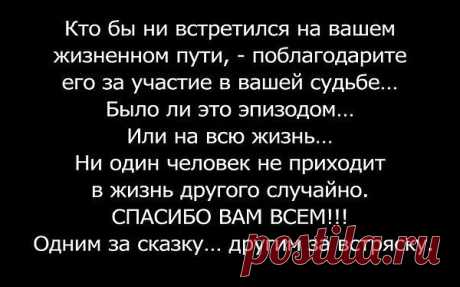 Мой Мир@Mail.Ru