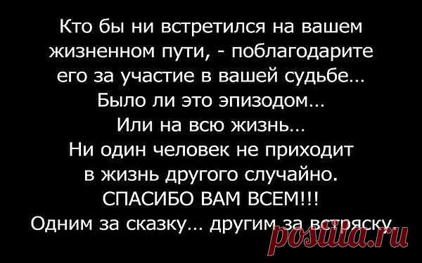 Мой Мир@Mail.Ru