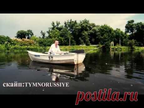 Владислав ФролоВ ,МОЙ ОТЗЫВ О Whole WORLD