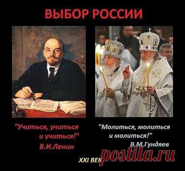 Часть 1. Тема: Разбор полетов проповеди &quot;его святейшества&quot; РПЦ Кирилла (Гундяева) - &quot;Культура 21 века: суверинитет или глобализм&quot;. | ооо | Дзен