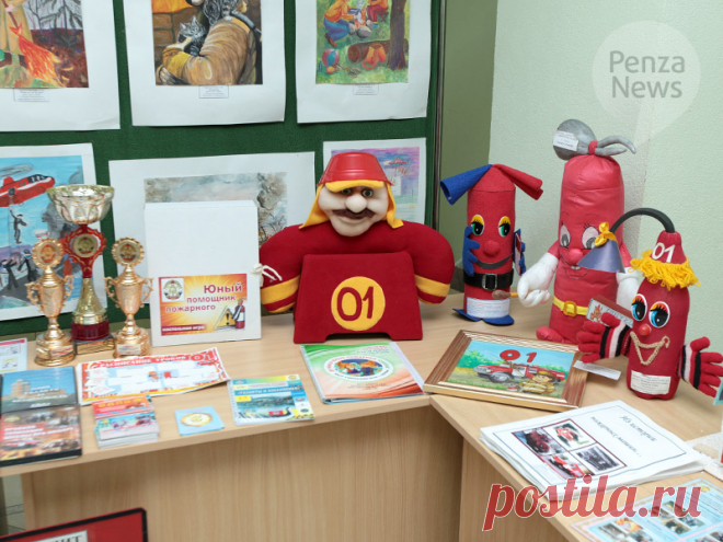 конкурс на тему пожарная безопасность: 15 тыс изображений найдено в Яндекс.Картинках