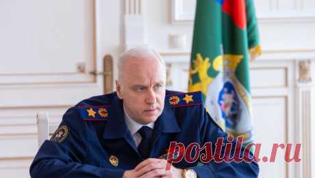 Бастрыкин рассказал о борьбе с прокуратурой, которая не дает заводить дела. Председатель Следственного комитета России Александр Бастрыкин заявил, что уголовные дела о миграционных преступлениях СК возбуждает по несколько раз из-за того, что прокуратура отменяет такие решения. Его слова приводит ...