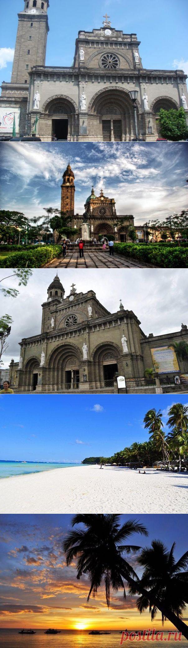 А на Филиппинах тихо дремлют боги... / Туристический спутник