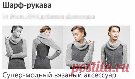 Яндекс.Фотки